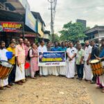 കുന്ദമംഗലം ഗ്രാമ പഞ്ചായത്ത് ഹരിത കർമ്മ സേനയുടെ സത്യസന്ധത ആശ്വാസമായത് കിടപ്പ് രോഗിക്ക്