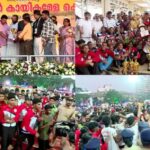 കൊൽക്കത്തയിലെ യുവഡോക്ടറുടെ കൊലപാതകം; ​ഗൂഢാലോചന നടത്തിയാണ് തന്നെ അറസ്റ്റ് ചെയ്തതെന്ന് പ്രതി;മമത ബാനർജിയോട് അടിയന്തര റിപ്പോർട്ട് തേടി