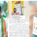 ശബരിമല മണ്ഡല-മകരവിളക്ക് മഹോത്സവം;പതിനാറായിരത്തോളം ഭക്തജനങ്ങൾക്ക് ഒരേ സമയം വിരി വെക്കാനുള്ള വിപുലമായ സൗകര്യം സജ്ജം