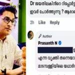 ആറ് മാസത്തിനുള്ളിൽ ഗാസയിൽ കൊല്ലപ്പെട്ടതിൽ 70% സ്ത്രീകളും കുട്ടികളുമാണ്-യു എൻ