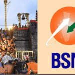 തീർഥാടകർ വന്യമൃഗങ്ങൾക്ക് ഭക്ഷണം നൽകരുത് : വനം വകുപ്പ്