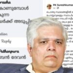 മന്ത്രിസ്ഥാനം നല്‍കിയില്ല; ശിവസേനയില്‍ നിന്ന് രാജിവെച്ച് എംഎല്‍എ നരേന്ദ്ര ബോന്ദേക്കര്‍