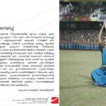 അണ്ണാ സർവകലാശാല ബലാത്സംഗ കേസ്; എഫ്ഐആ‍ർ ചോർന്നത് സാങ്കേതിക തകരാർ കാരണമാകാമെന്ന് എൻഐസി