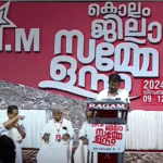 അനീതിക്ക് എതിരെ ശബ്ദമുയർത്തുന്നവരെ ഗുണ്ടാ രാഷ്ട്രിയം കൊണ്ട് നേരിട്ടാൽ പ്രതിരോധിക്കുo; റസാഖ് പലേരി