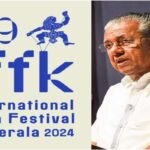 ജീവിക്കാൻ പാടുപെടുന്ന ജനതക്കുമേൽ സർക്കാരിന്റെ ഷോക്കടിയായി മാറിയ വൈദ്യുതി നിരക്ക്;മാർച്ച്‌ സംഘടിപ്പിച്ചു