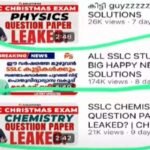 ലോക ചെസ് ചാമ്പ്യന് ജന്മനാട്ടിൽ വൻ സ്വീകരണം ; സർക്കാർ 5 കോടി രൂപ പാരിതോഷികം നൽകും