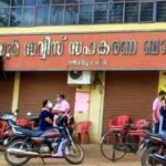 ബീമാപള്ളി ഉറൂസ്; നാളെ (3-12-2024) തിരുവനന്തപുരം നഗരസഭാ പരിധിയിൽ പ്രാദേശിക അവധി