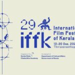 അധികരിച്ച വൈദ്യുതി ചാർജ്ജ് പിൻവലിക്കണം ; പന്തംകൊളുത്തി പ്രകടനം നടത്തി