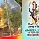 വധശിക്ഷ കിട്ടണമെന്നായിരുന്നു ഞങ്ങളുടെ ആഗ്രഹം; ശിക്ഷാവിധിയില്‍ കൃപേഷിന്റെ പിതാവ്