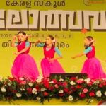 കലോത്സവനഗരിയില്‍ ലഹരി വിരുദ്ധ ബോധവല്‍ക്കരണവും