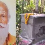 വടകരയില്‍ ആളൊഴിഞ്ഞ വാഴത്തോപ്പിൽ കത്തിക്കരിഞ്ഞ മൃതദേഹം കണ്ടെത്തി;ശരീരത്തിന് സമീപം തുണിസഞ്ചിയിൽ കത്ത്