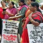 മൂന്ന് പേരെ കൊന്ന ശേഷം അഫാന്‍ ബാറില്‍ പോയി മദ്യപിച്ചു; വീട്ടിലെത്തി അനിയനേയും കാമുകിയേയും കൊലപ്പെടുത്തി