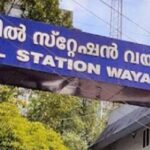 ആശമാര്‍ക്ക് ആശ്വാസം; ജനുവരിയിലെ ഓണറേറിയം അനുവദിച്ചു; സര്‍ക്കാര്‍ നടപടി സമരം തുടങ്ങി 18ാം ദിവസം