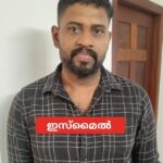 പന്ത്രണ്ടുകാരിയെ ലൈംഗികമായി പീഡിപ്പിച്ച കേസ്; ബാലുശ്ശേരി സ്വദേശിയായ 42കാരന് പത്തു വര്‍ഷം കഠിനതടവും പിഴയും