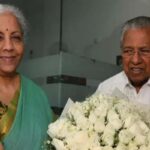 വയനാട് നെല്ലിമുണ്ടയില്‍ തേയില തോട്ടത്തില്‍ പുലി; മരം കയറുന്ന പുലിയുടെ ദൃശ്യം പുറത്ത്