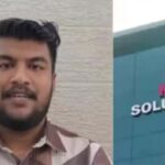 പെരുംതേനീച്ചയുടെ കുത്തേറ്റ് ചികിത്സയിലായിരുന്ന തൊഴിലാളി മരിച്ചു