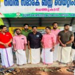 പാലക്കാട് ബസ്സും ഓട്ടോറിക്ഷയും കൂട്ടിയിടിച്ച് രണ്ടുപേര്‍ മരിച്ചു