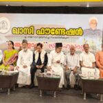 വഖഫ് ബില്‍ ചര്‍ച്ച: ലോക്‌സഭയിലുണ്ടായിട്ടും മിണ്ടാതെ രാഹുല്‍ഗാന്ധി, വിപ്പ് ലംഘിച്ച് പങ്കെടുക്കാതെ പ്രിയങ്ക ഗാന്ധി