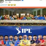 കൊല്ലത്ത് വാക്‌സിന്‍ എടുത്തിട്ടും ഏഴു വയസുകാരിക്ക് പേവിഷബാധ