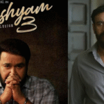 മഹാരാഷ്ട്രയിലെ ഒസ്മാനാബാദ് റെയില്‍വേ സ്റ്റേഷന്‍ ഇനി ധാരാശിവ്