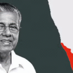 പേരൂര്‍ക്കടയിലെ മാല കാണാതായ സംഭവത്തില്‍ തുടരന്വേഷണത്തിന് നിര്‍ദേശം: പൊലീസുകാര്‍ക്ക് മുന്നറിയിപ്പുമായി എഡിജിപി