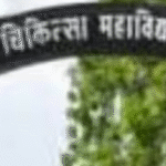 കേരളത്തില്‍ നടപ്പാക്കുന്നത് മാനവികതയും പൗരബോധവും ഉയര്‍ത്തിപ്പിടിക്കുന്ന പാഠ്യപദ്ധതി ; മന്ത്രി പി എ മുഹമ്മദ് റിയാസ്