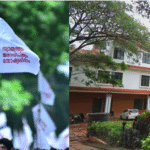 കുന്ദമംഗലം ഗവ. കോളേജ് കെട്ടിടങ്ങളുടെ ഉദ്ഘാടനം മന്ത്രി ഡോ. ആർ ബിന്ദു നിർവഹിക്കും