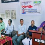 എം.ഡി.എം.എ കേസില്‍ പതിനൊന്നാം പ്രതി കുന്ദമംഗലത്ത് നിന്നും പിടിയില്‍