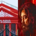 അരിയിൽ ഷുക്കൂർ വധക്കേസ്; സാക്ഷികളെ തട്ടിക്കൊണ്ടുപോയി മൊഴിമാറ്റിച്ചുവെന്ന കേസില്‍ സിപിഐഎം നേതാവിനെ വെറുതെ വിട്ടു