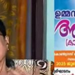 പൂരം കലക്കല്‍ രാഷ്ട്രീയ ലക്ഷ്യത്തോടെ; എഡിജിപിക്കെതിരെ മന്ത്രി കെ.രാജന്റെ മൊഴി