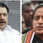 മോദി വിദേശയാത്ര കഴിഞ്ഞു തിരിച്ചെത്തിയപ്പോൾ സർ സംഘചാലക് പ്രായത്തെ കുറിച്ച് ഓർമിപ്പിച്ചു;പരിഹാസവുമായി ജയറാം രമേശ്