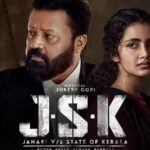 കുന്ദമംഗലം മുക്കം റോഡിലെ വെള്ളക്കെട്ട് പരിഹരിക്കണം; കേരള വ്യാപാരി വ്യവസായി ഏകോപന സമിതി