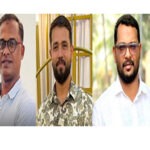എരഞ്ഞിക്കൽ രാമേട്ടൻ അനുസ്മരണ സമ്മേളനവും സോഷ്യലിസ്റ്റ് സംഗമവും സംഘടിപ്പിച്ച്ആർ ജെ ഡി കുന്ദമംഗലം നിയോജകമണ്ഡലം കമ്മറ്റി