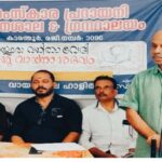 ജ മ്മു കശ്മീരിൽ ഏറ്റുമുട്ടൽ; മൂന്ന് ഭീകരരെ വധിച്ച് സൈന്യം