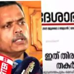 ഗസ്സയില്‍ ഉടന്‍ വെടിനിര്‍ത്തല്‍; നെതന്യാഹുവിനെ അമേരിക്കയിലേക്ക് ക്ഷണിച്ച് ഡൊണാള്‍ഡ് ട്രംപ്