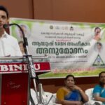 റഷ്യയിൽ ഒരു മണിക്കൂറിനിടെ റിക്ടർ സ്കെയിലിൽ 7.4 തീവ്രത രേഖപ്പെടുത്തിയ അഞ്ച് ഭൂചലനങ്ങൾ ; സുനാമി മുന്നറിയിപ്പ്
