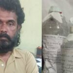 സിനിമ സംവിധായിക ഐഷ സുല്‍ത്താന വിവാഹിതയായി