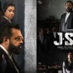 കോട്ടയം മെഡിക്കൽ കോളജ് അപകടം; യൂത്ത് കോൺഗ്രസ് നടത്തിയ മാർച്ചിൽ സംഘർഷം