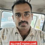 കോഴിക്കോട് മഞ്ഞപ്പിത്തം ബാധിച്ച് ചികിത്സയിലായിരുന്ന പതിനാലുകാരന്‍ മരിച്ചു