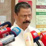 പാദരക്ഷാ വ്യാപാരികൾ സമര പ്രഖ്യാപന കൺവെൻഷൻ നടത്തി