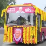 ബീഹാർ വോട്ടർ പട്ടിക പരിഷ്കരണം; ആധാര്‍ കാര്‍ഡ്, തിരഞ്ഞെടുപ്പ് തിരിച്ചറിയല്‍ കാര്‍ഡ്, റേഷന്‍ കാര്‍ഡ് എന്നിവ തിരിച്ചറിയൽ രേഖയായി ഉപയോഗിക്കാൻ പറ്റില്ല; തിരഞ്ഞെടുപ്പ് കമ്മീഷന്‍