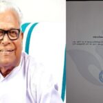 ബിഹാര്‍ വോട്ടര്‍ പട്ടിക പരിഷ്‌കരണം; പട്ടികയില്‍ പേര് ചേര്‍ക്കുന്നതിന് ആധാര്‍ കാര്‍ഡും ഉപയോഗിക്കണം; തെരഞ്ഞെടുപ്പ് കമ്മീഷന്‍ സുപ്രിംകോടതിയില്‍