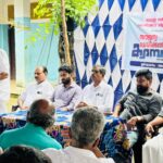 മനുഷ്യ-വന്യജീവി സംഘർഷ ലഘൂകരണ തീവ്രയജ്ഞ പരിപാടി മുഖ്യമന്ത്രി ഉദ്ഘാടനം ചെയ്തു