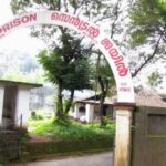 ധർമ്മസ്ഥല കൂട്ടക്കൊലപാതകം; 15 വർഷത്തെ അസ്വാഭാവികമരണങ്ങളുടെ രേഖകൾ നശിപ്പിച്ചു; പോലീസിനെതിരേ ഞെട്ടിക്കുന്ന വെളിപ്പെടുത്തല്‍