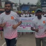 സ്വപ്ന സാക്ഷാത്ക്കാരം; തുരങ്ക പാതയുടെ നിർമാണ ഉദ്‌ഘാടനം നിർവഹിച്ച് മുഖ്യമന്ത്രി