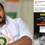 കോളജ് വിദ്യാർഥിനിയെ ശല്യപ്പെടുത്തിയത് ചോദ്യം ചെയ്തു; കണ്ണൂരിൽ എസ്എഫ്ഐ നേതാവിന് കുത്തേറ്റു