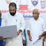 ആര്‍മി റിക്രൂട്ട്മെന്റ് റാലി സെപ്റ്റംബര്‍ 10 മുതല്‍ 16 വരെ നെടുങ്കണ്ടത്ത്