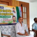 പെരിങ്ങൊളം ഗവ. ഹയർ സെക്കൻ്ററി സ്കൂൾ ലാപ്ടോപ്പുകളുടെ സമർപ്പണം പി.ടി.എ റഹീം എംഎൽഎ നിർവഹിച്ചു