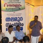 പിതാവിനൊപ്പം സ്‌കൂട്ടറില്‍ പോകുന്നതിനിടെ തെറിച്ചുവീണു; ശരീരത്തിലൂടെ ബസ് കയറിയിറങ്ങി രണ്ടാം ക്ലാസ് വിദ്യാര്‍ത്ഥിനിക്ക് ദാരുണാന്ത്യം