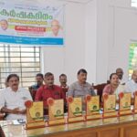 ജമ്മു കശ്മീരിൽ വീണ്ടും മേഘവിസ്ഫോടനം; നാല് മരണം